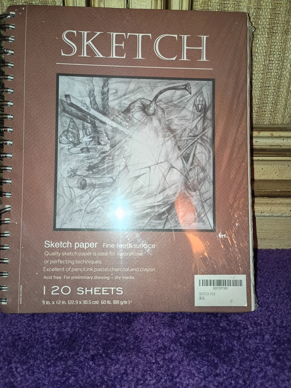 Strathmore Spiral Sketch Pad in Brown Cover - 120 Sheets